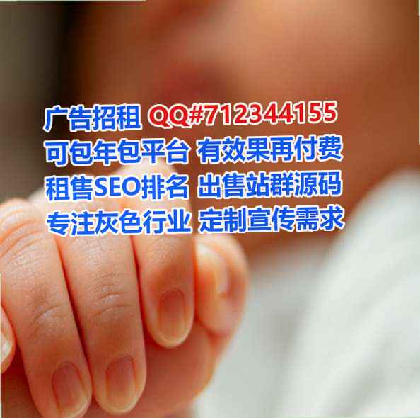 柯城孕母物联网工作室